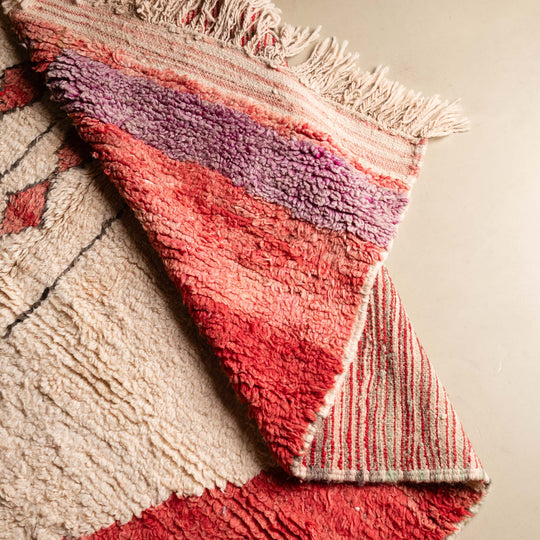 Azir - vintage boujad rug